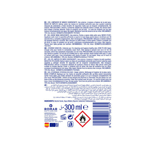 immagine-2-amalficare-6-gel-igienizzante-mani-78-alcool-da-300ml-ean-8414227067395